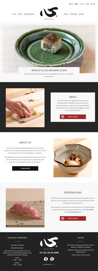 Our Work Hospitality Tourism Website Design Sushi Shin